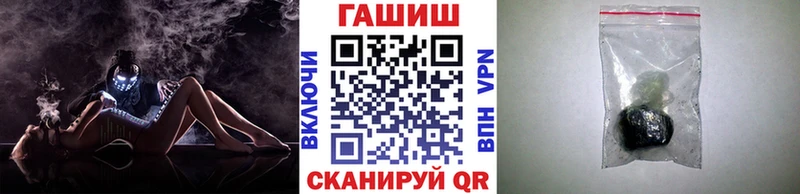 Все наркотики Сертолово Псилоцибиновые грибы  КОКАИН  ГАШ  Мефедрон  Экстази  А ПВП  Канабис 