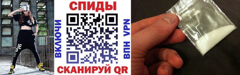 закладки mega зеркало АМФ 97% Сертолово