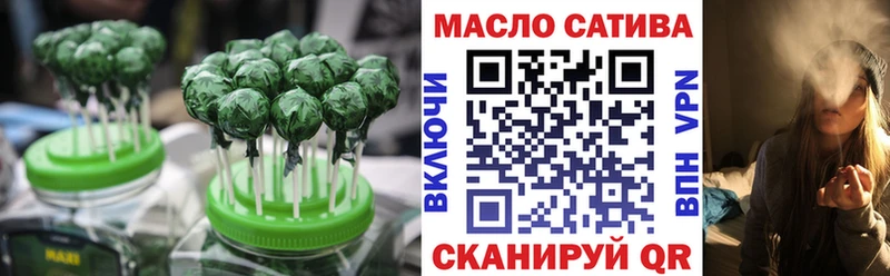 продажа наркотиков  гидра зеркало  Canna-Cookies конопля  Сертолово 
