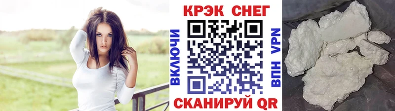 закладка  Сертолово  КОКАИН VHQ 