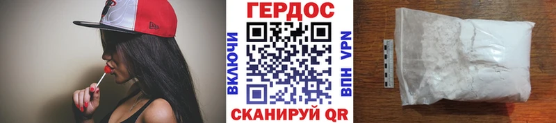 блэк спрут ТОР  хочу   Сертолово  ГЕРОИН Афган 