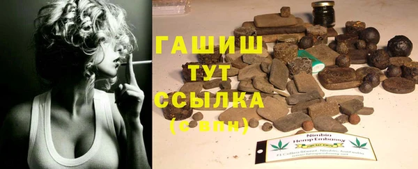 дурь Абинск