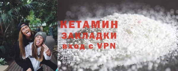 винт Абдулино