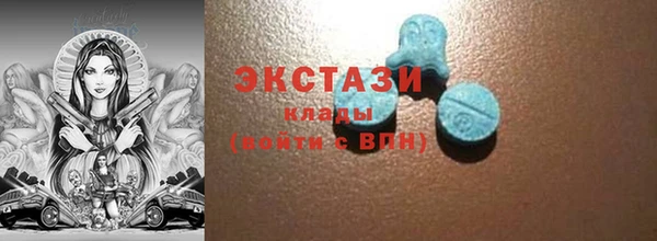 винт Абдулино