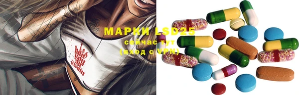 винт Абдулино
