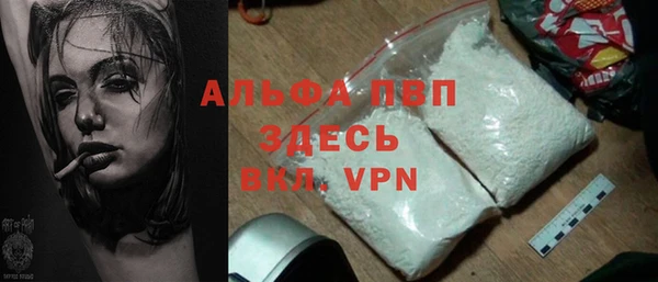 дурь Абинск