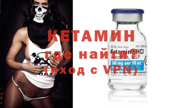 синтетический гашиш Абаза