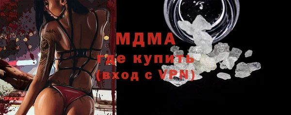 винт Абдулино