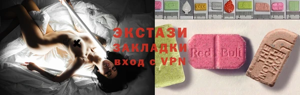 герыч Надым