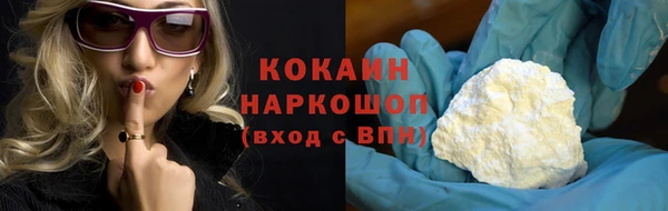 винт Абдулино