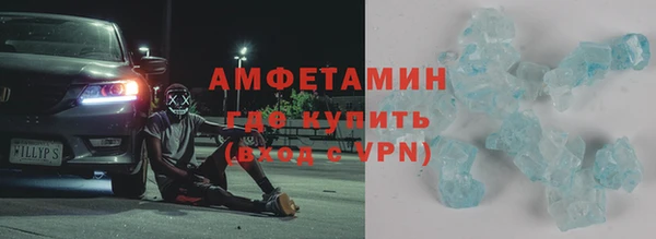 гашик Навашино