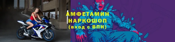 дурь Абинск
