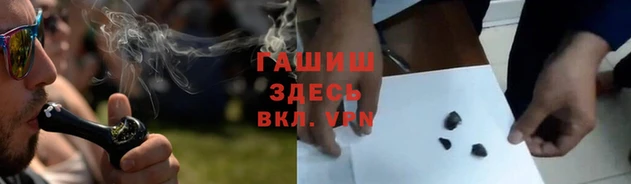 винт Абдулино