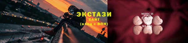дурь Абинск