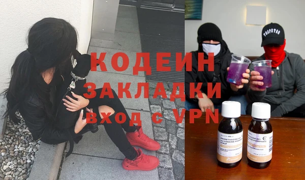 винт Абдулино