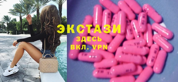 винт Абдулино