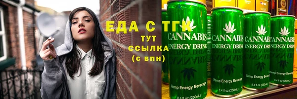 герыч Уссурийск