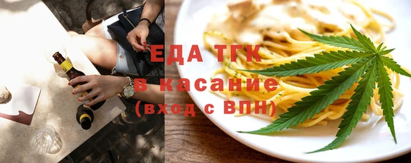 гашик Навашино