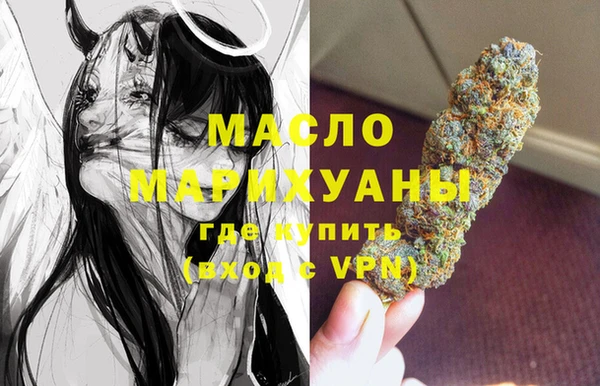 дурь Абинск
