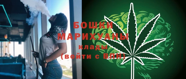 мдма Елабуга