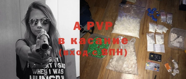 дурь Абинск