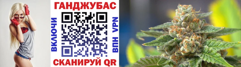 Канабис сатива  Сертолово 